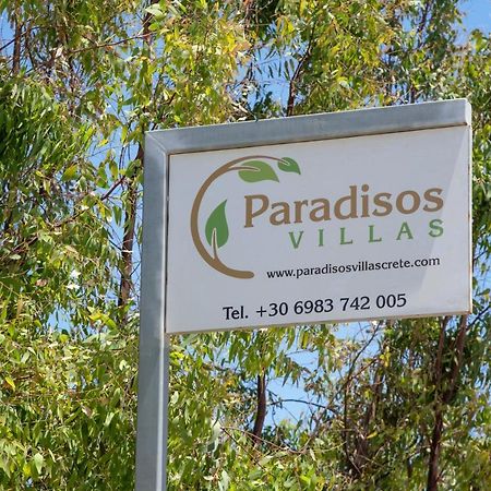 Paradisos Luxury Villas Next To Beach Koutsourás Eksteriør billede